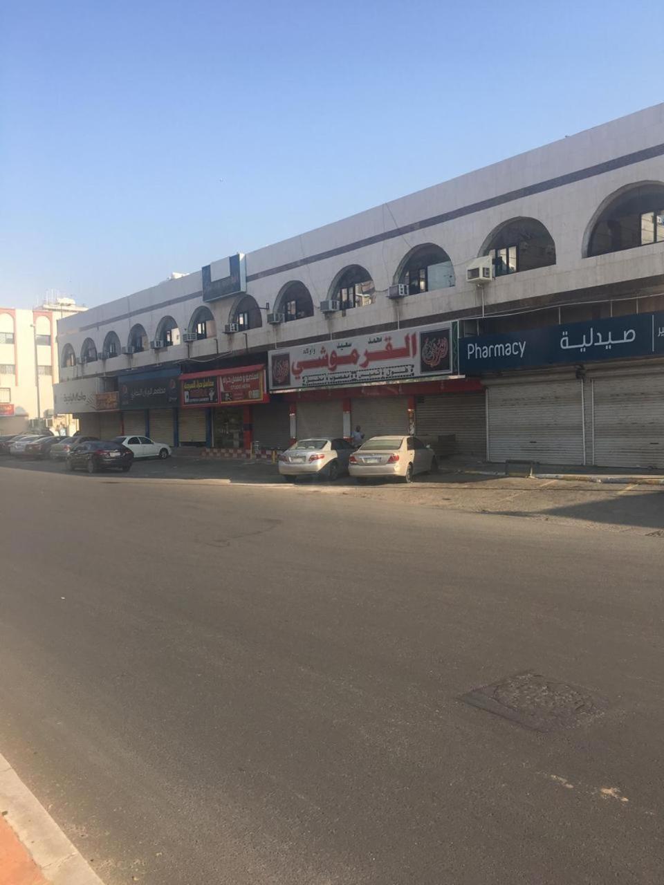 دار العزاب - عزاب فقط Aparthotel Jidda Exteriör bild